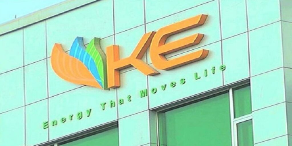 K-Electric and Nepra
