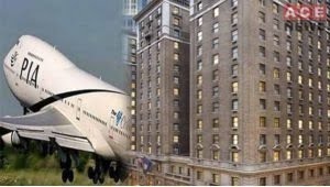 Roosevelt Hotel privatization