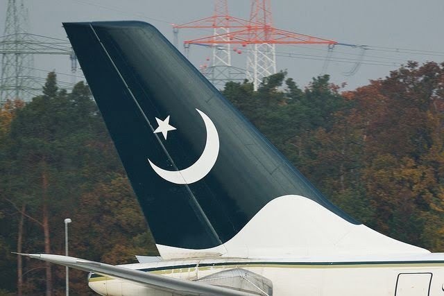 PIA privatization