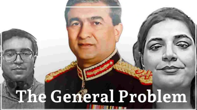 Pakistani Military General alleged corruption