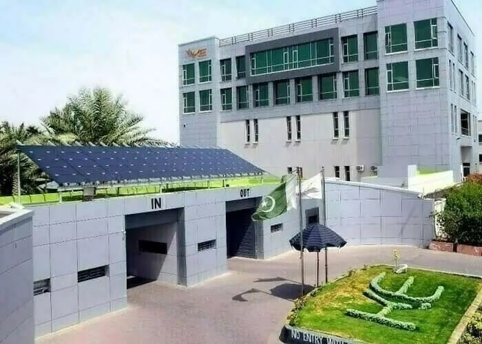 K-Electric office in Karachi